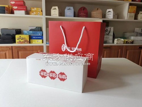 德宏包裝紙盒生產(chǎn)商廠家 滇印彩印 德宏包裝紙盒生產(chǎn)商圖片